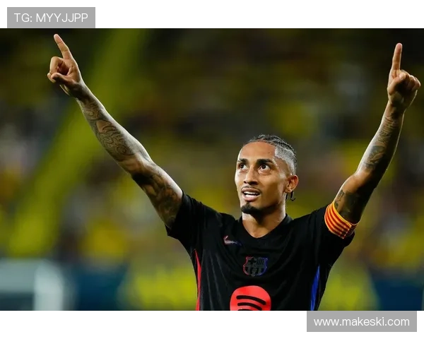 拉菲尼亚在蒙锥克球场参与43球即将回归诺坎普助力巴萨再创辉煌