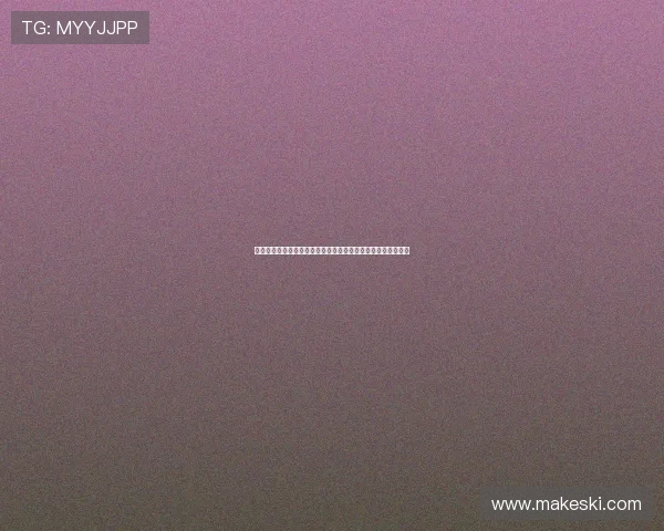 科莫主席强调帕斯未来掌握在自己手中明年引援预算将不再增加